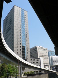 Hitotsubashi Memorial Hall